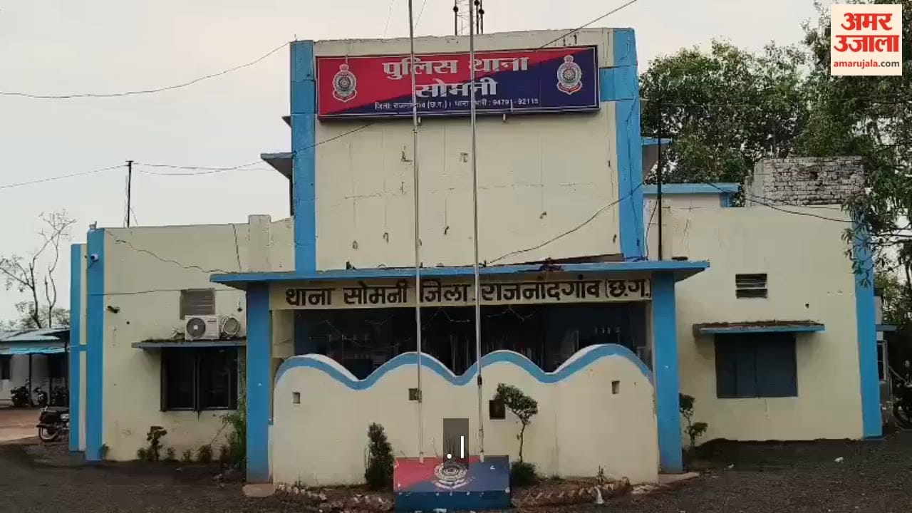 Case of young woman death under suspicious circumstances at a resort FIR registered against three people in R