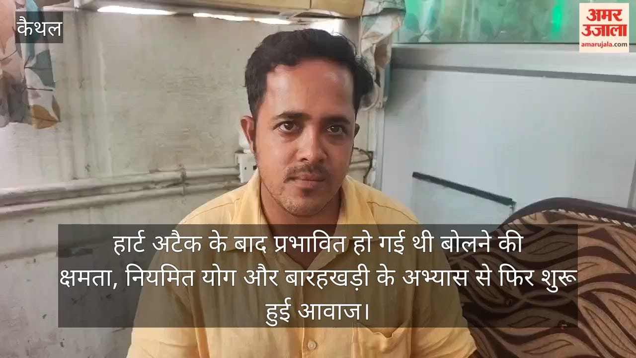 Praveen could not speak for six months; yoga restored his speech.