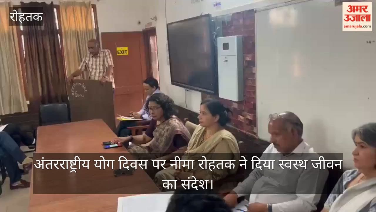 NIMA Rohtak conveyed the message of a healthy lifestyle on International Yoga Day.