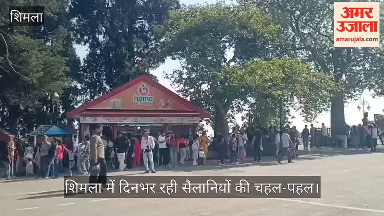Shimla bustled with tourists throughout the day; they arrived to escape the heat of the plains.