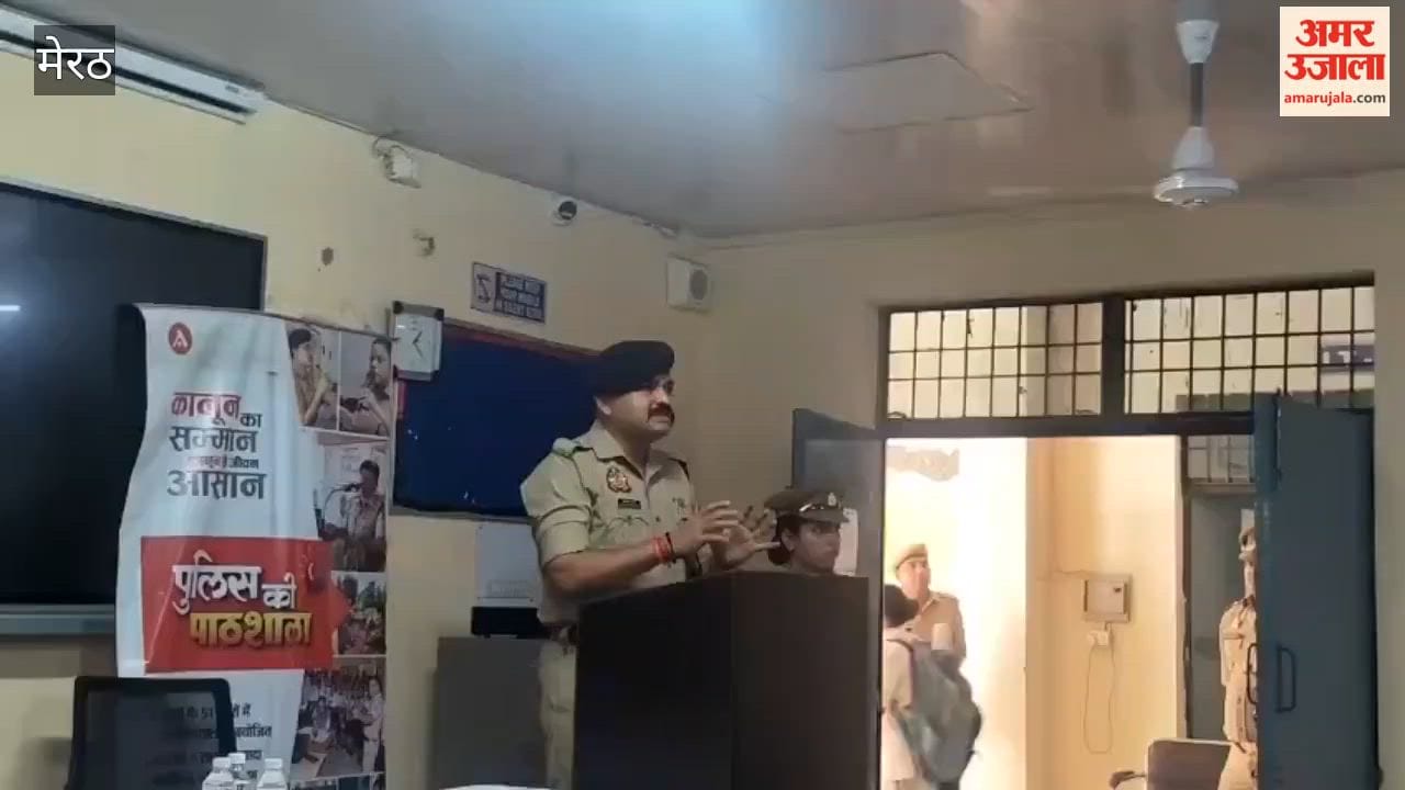 Meerut: SP City Educates Students on Cyber Safety at Amar Ujala’s ‘Police Ki Pathshala’