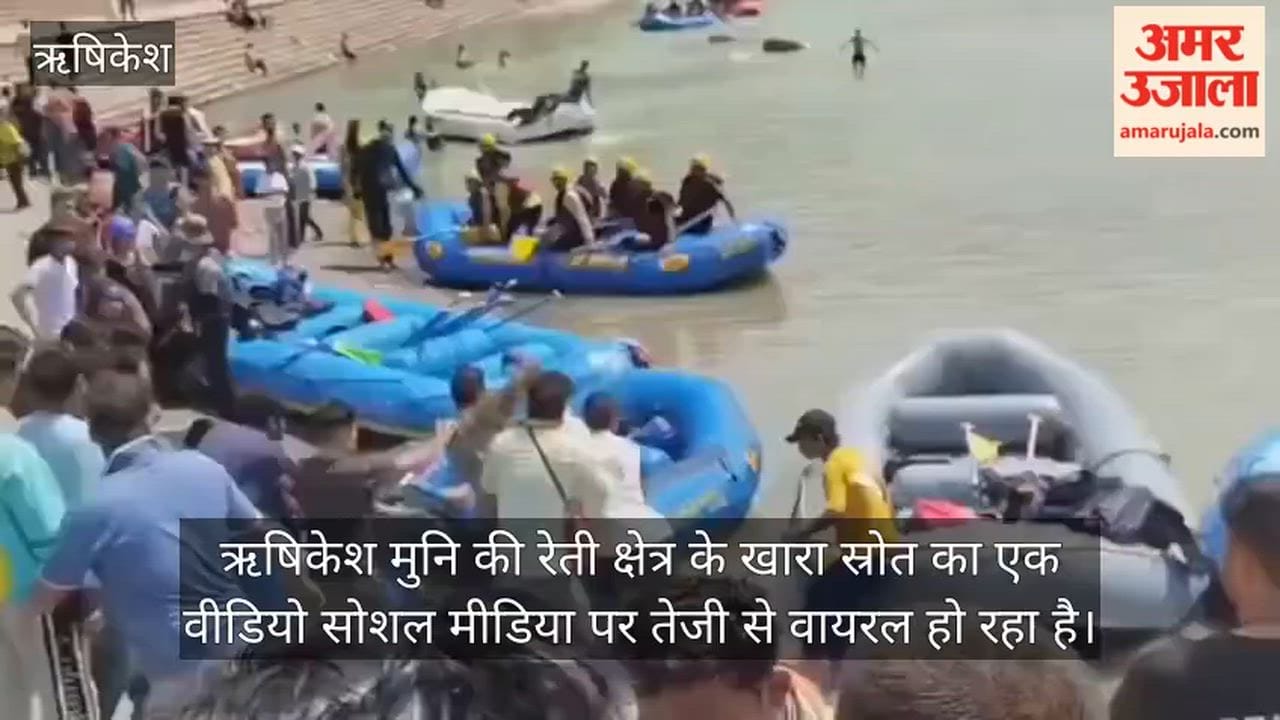 Clash between rafting operators and tourists Rishikesh