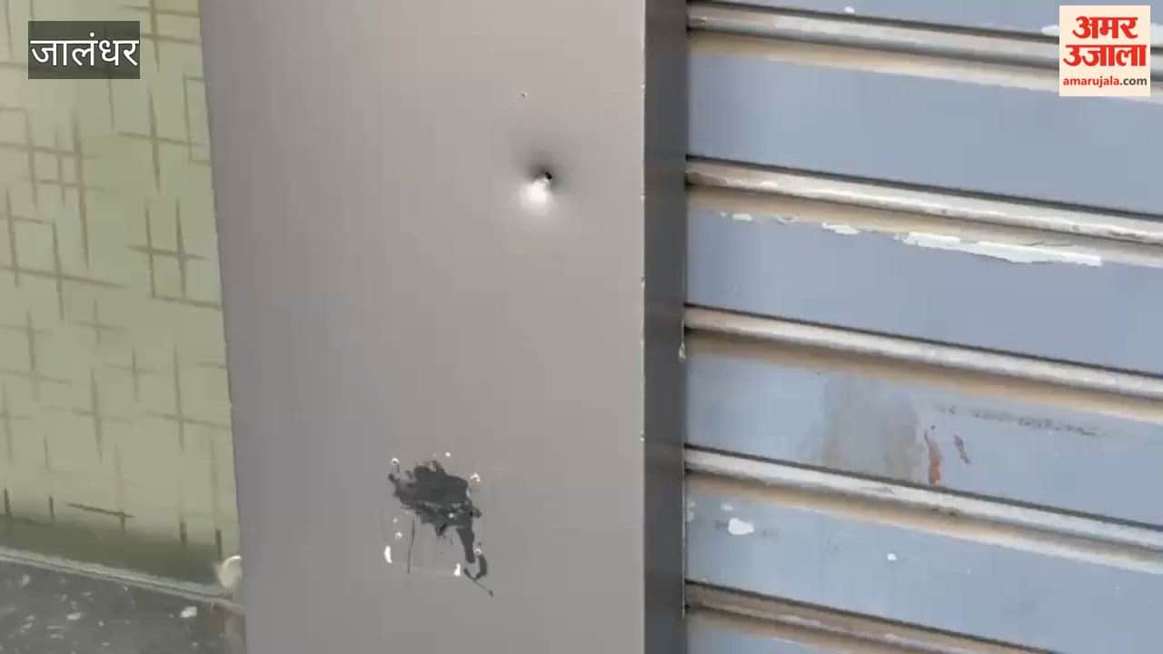 Firing in Mobile shop at Jalandhar