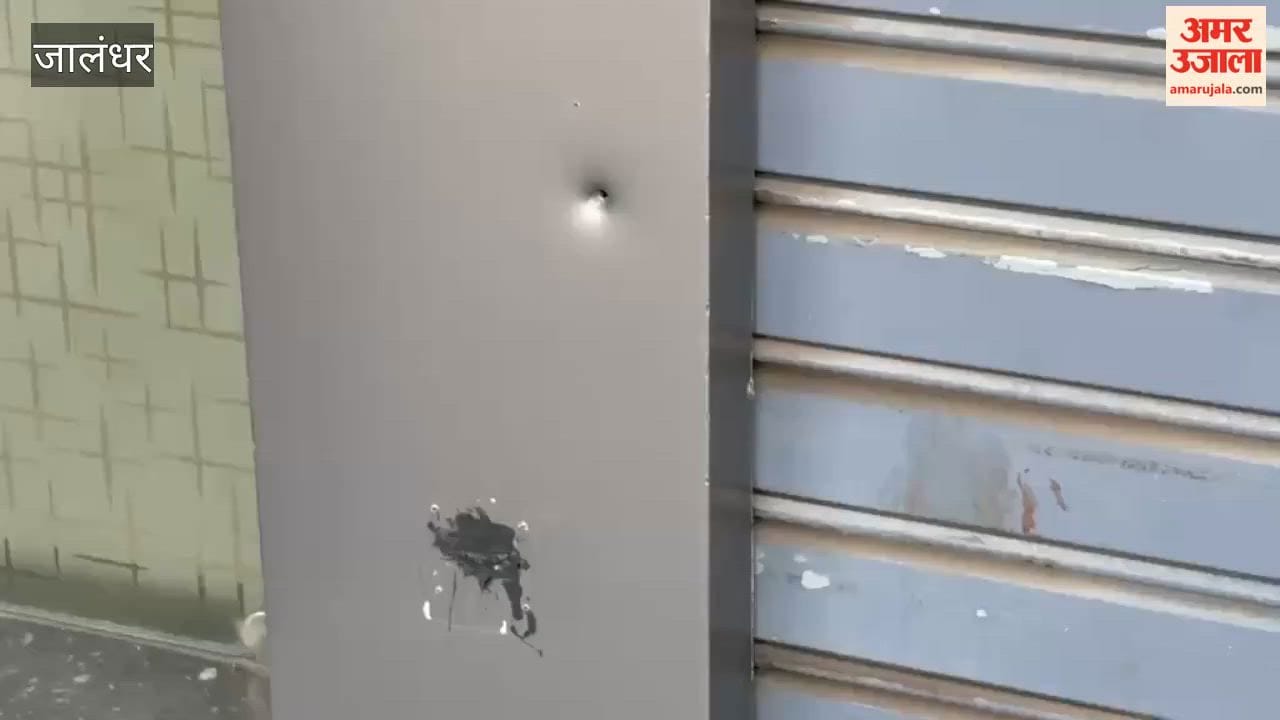 Firing in Mobile shop at Jalandhar