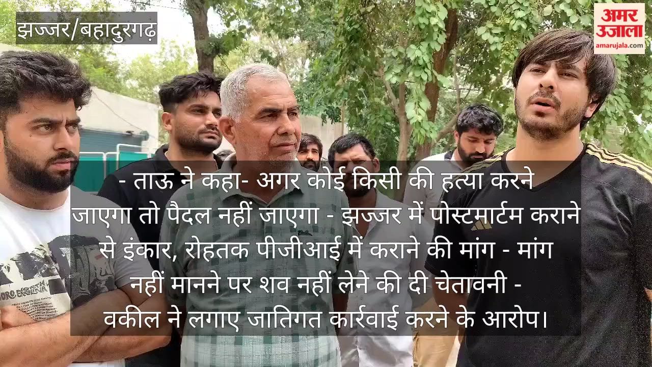 Police accused of staged encounter; uncle claims police fabricated the story.