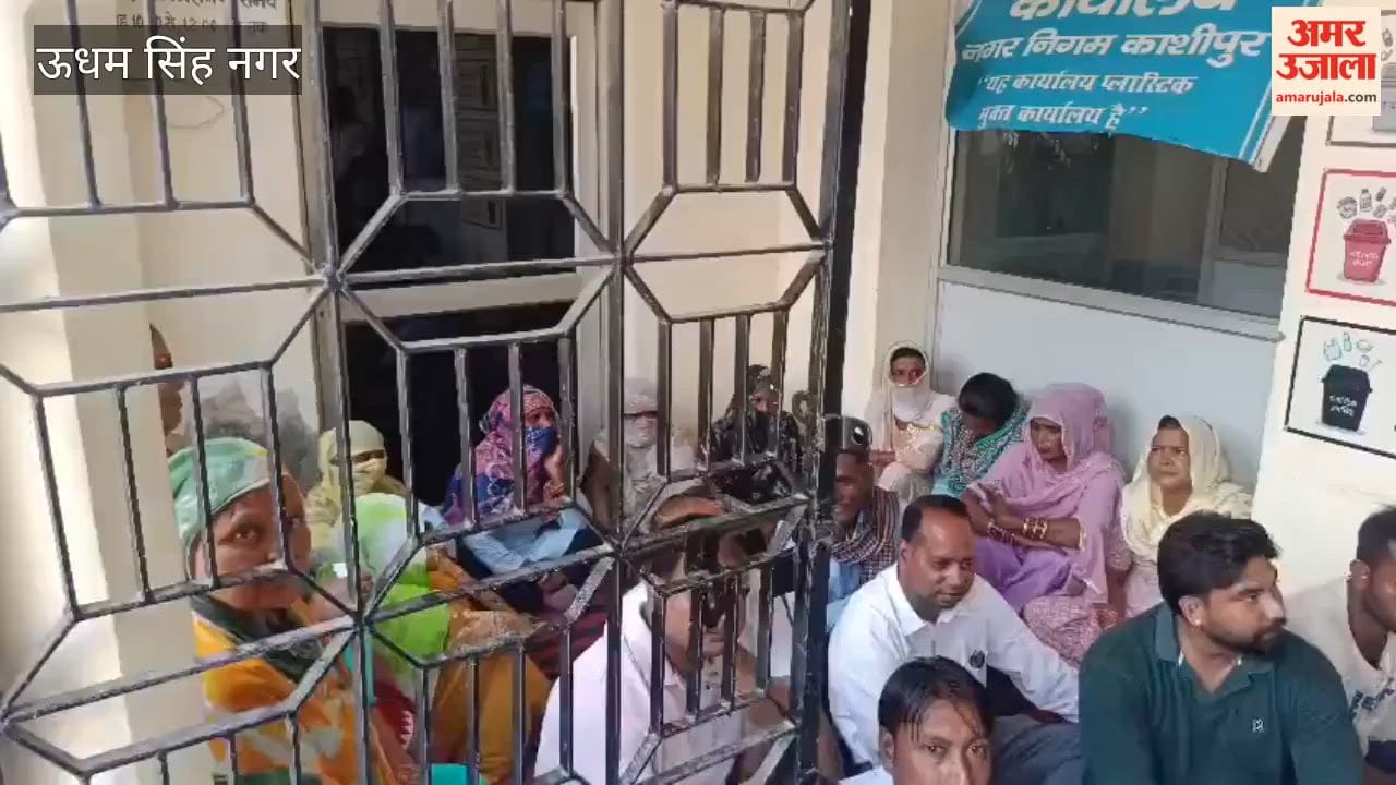 Anger among environmentalists against breach of promise in kashipur