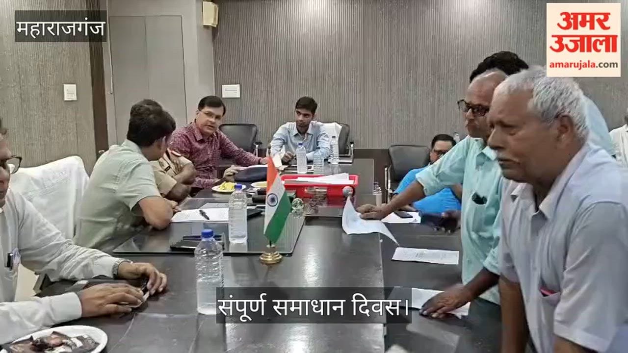 Complainants returning from 'Samadhan Diwas' with nothing but dates and assurances.