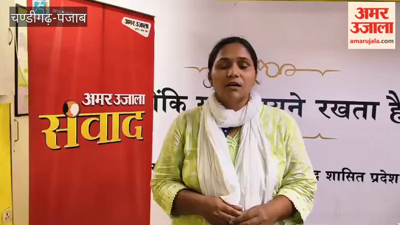 Chandigarh administration is fully prepared for the NEET exam.