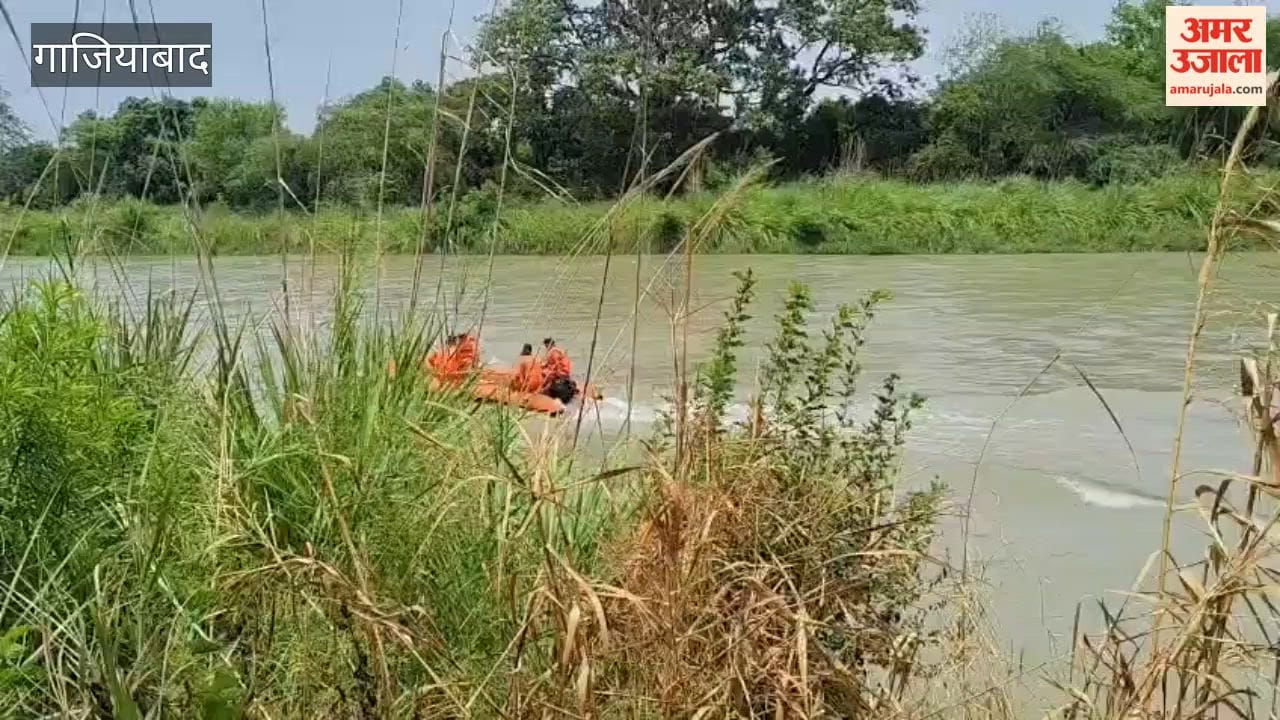 Distressed over girlfriend man jumped into Ganga Canal