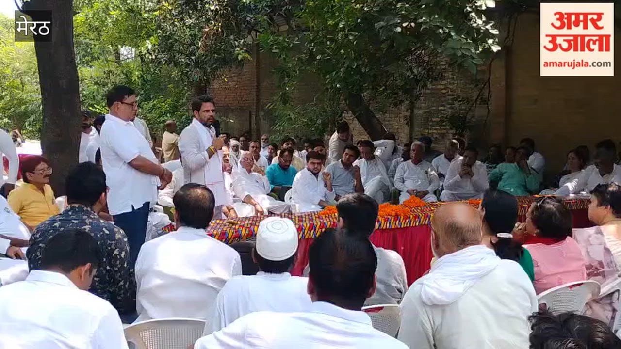 RLD Should Reach Every Village, Dedicated Workers Must Be Prepared in Each Village: Amrish Tyagi