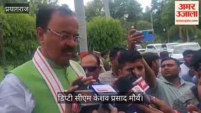 The BJP does not need MLAs from a party like the SP.