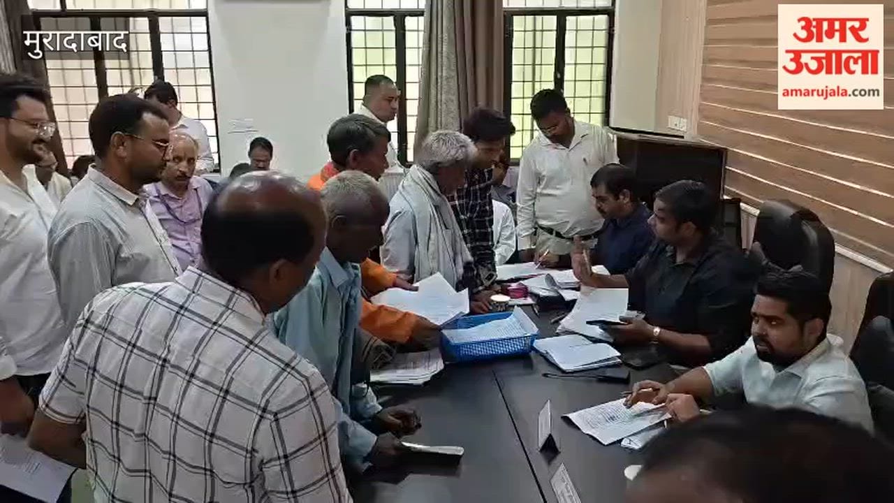 Officials heard grievances at the 'Sampoorna Samadhan Diwas