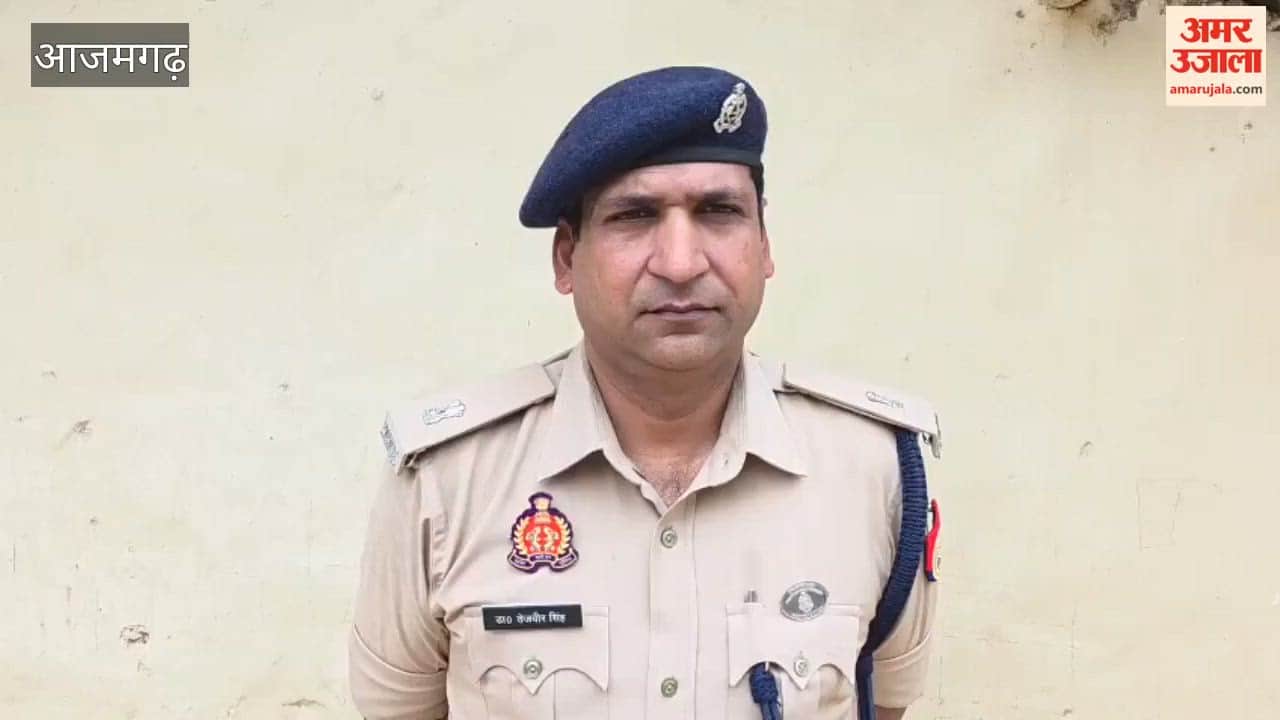 Chain snatched from a woman from Azamgarh in Ambedkar Nagar