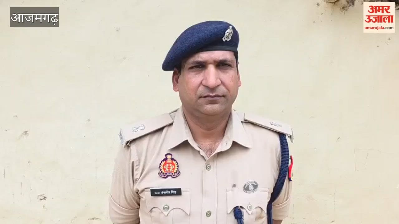 Chain snatched from a woman from Azamgarh in Ambedkar Nagar