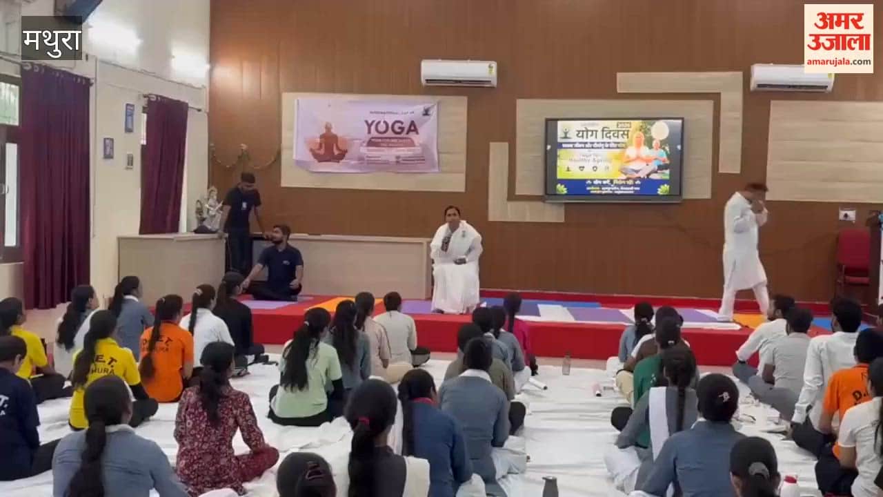 Yoga event organized to mark International Yoga Day