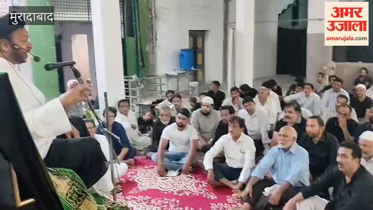 Paid tribute to Hazrat Imam Hussain