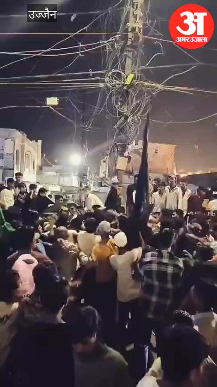 Ujjain News: Clash erupts during Muharram horse procession on second day; video of stick fight goes viral