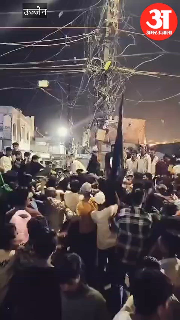 Ujjain News: Clash erupts during Muharram horse procession on second day; video of stick fight goes viral