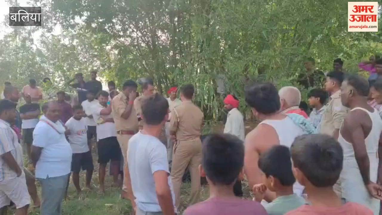 head injury and bleeding from mouth and nose mobile phone found scene