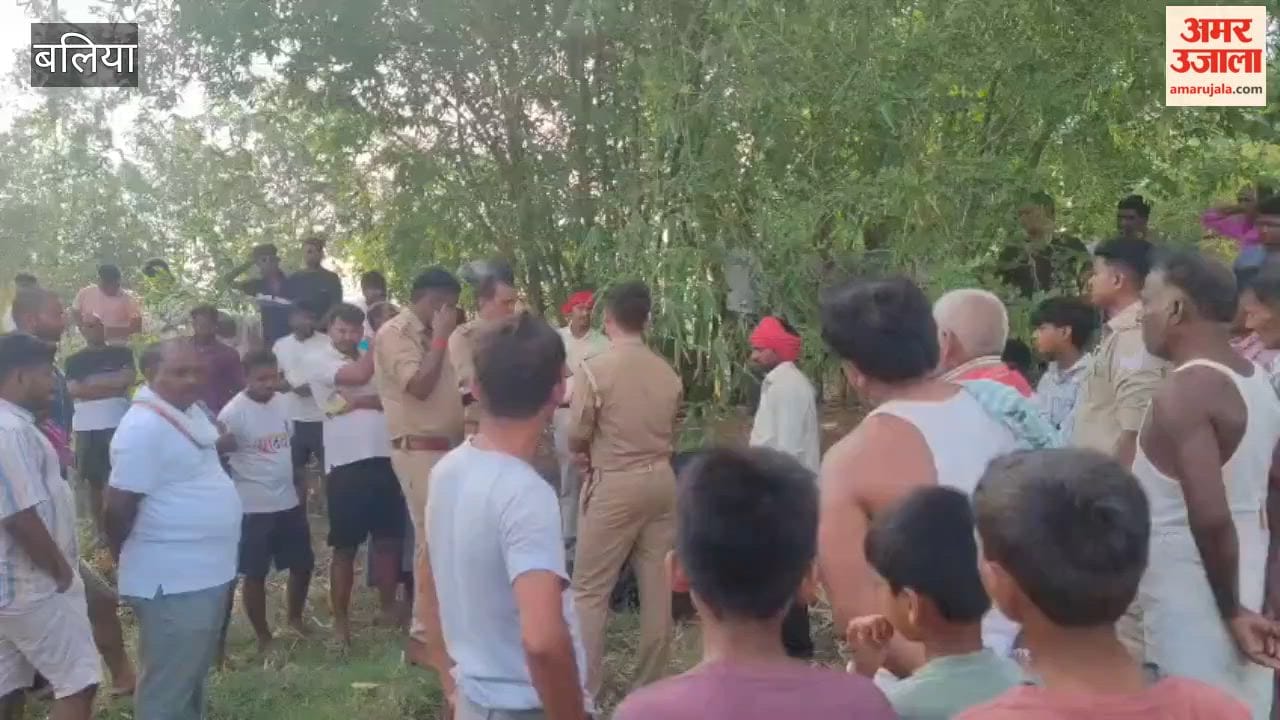 head injury and bleeding from mouth and nose mobile phone found scene