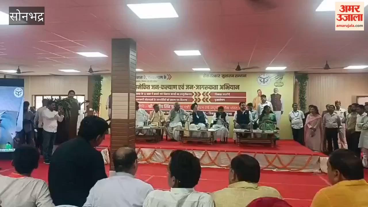 Union Minister gifts ambulance and blood donation bus