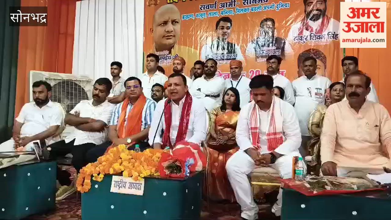 Society will rise through unity Savarna Army delivers message organization