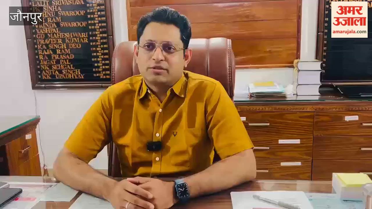 positive message from district through International Yoga Day