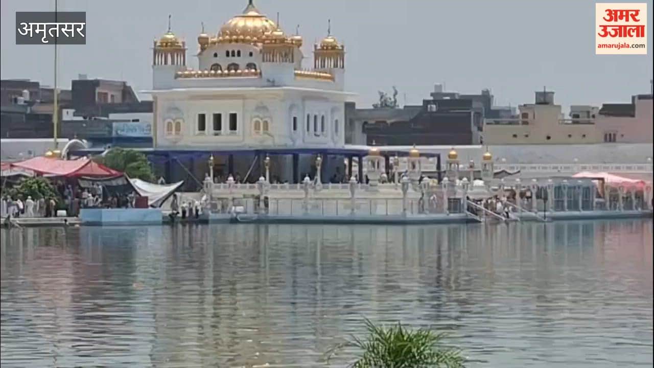 Martyrdom Day of Sri Guru Arjan Dev Ji observed in Tarn Taran.