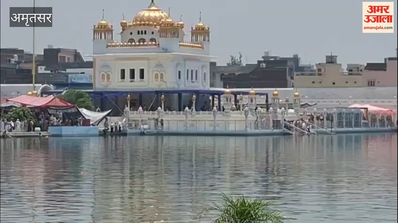 Martyrdom Day of Sri Guru Arjan Dev Ji observed in Tarn Taran.