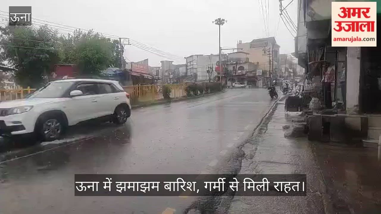 Light rain in Una; relief from the heat.