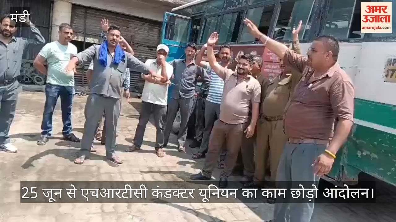 HRTC Conductors' Union to launch 'stop work' agitation from June 25.