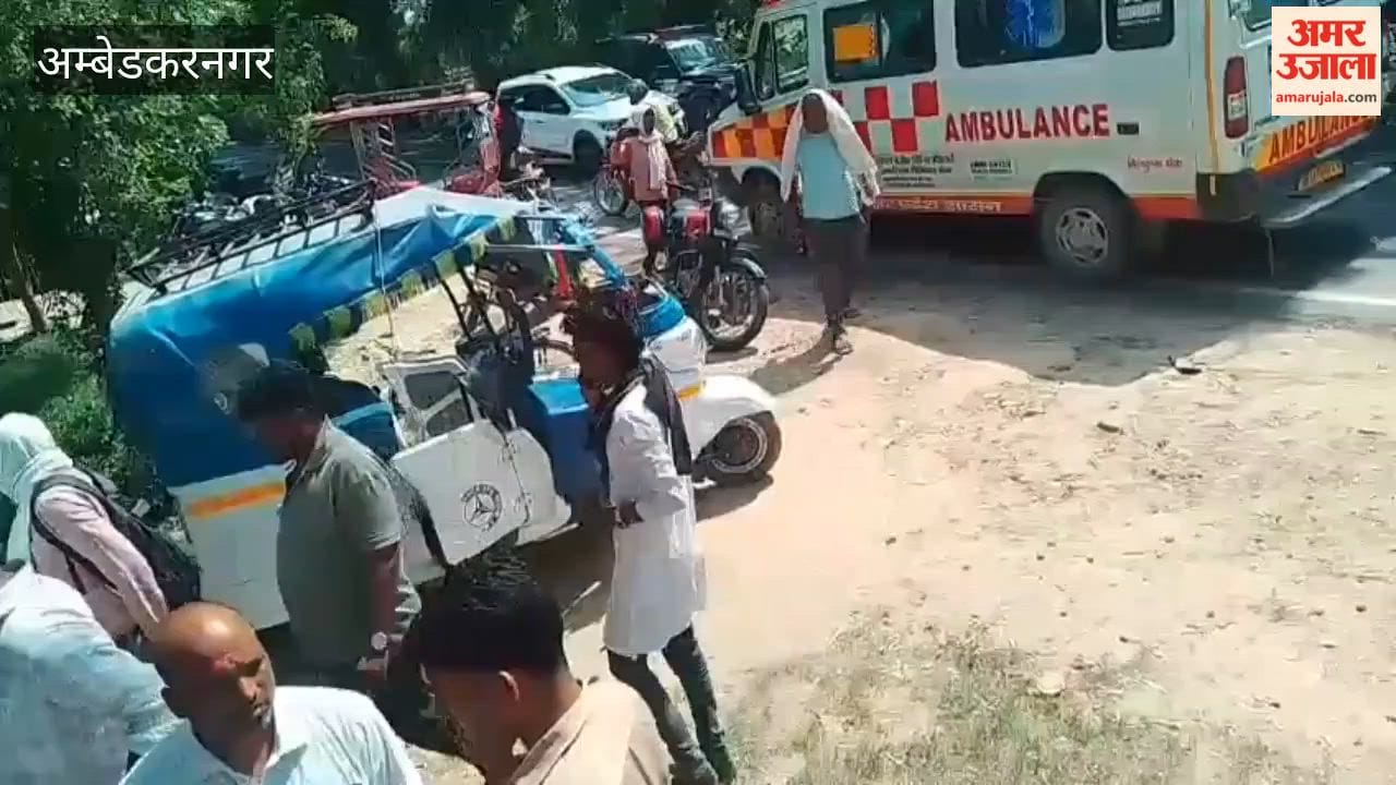 किछौछा दर्शन कर लौट रहे श्रद्धालुओं से भरा ऑटो पलटा, बुजुर्ग की मौत, कई घायल