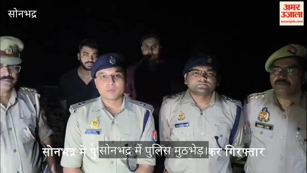Three arrested including cattle smuggler with ₹50,000 bounty following an encounter in sonbhadra