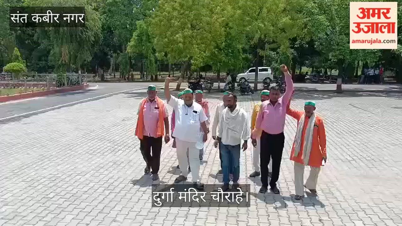 Demand raised to remove the divider at Maghar Durga Mandir intersection; memorandum submitted.