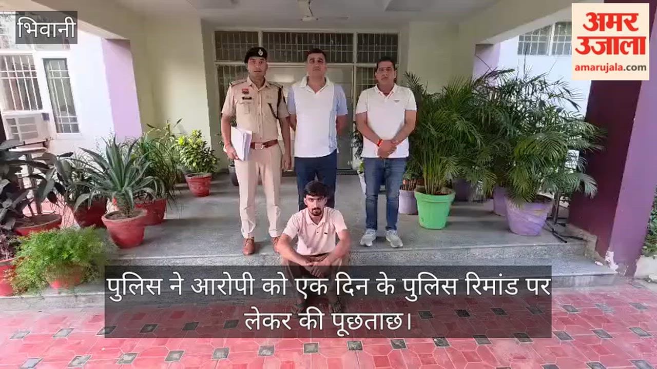 CIA-I arrests absconding accused in Pradeep murder case.