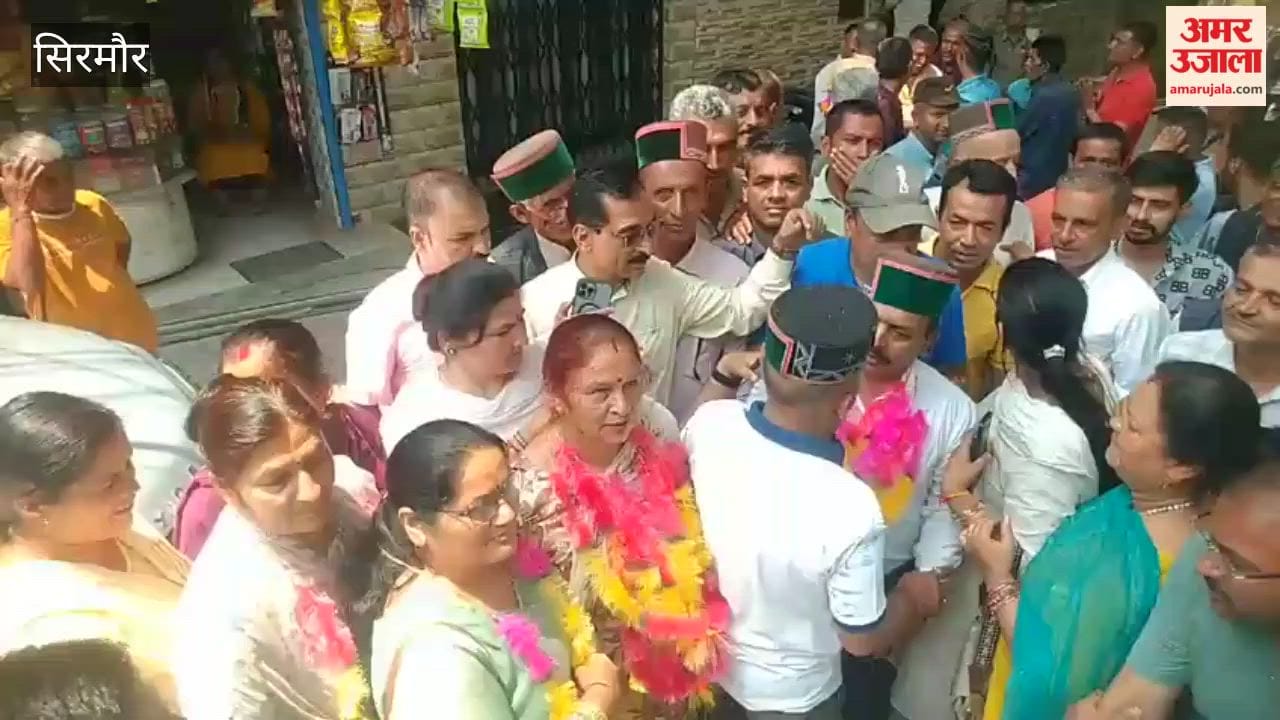 Sirmour: Congress captures Dadahu BDC; Kshamanand Sharma becomes Chairperson and Raksha Devi becomes Vice-Chairperson