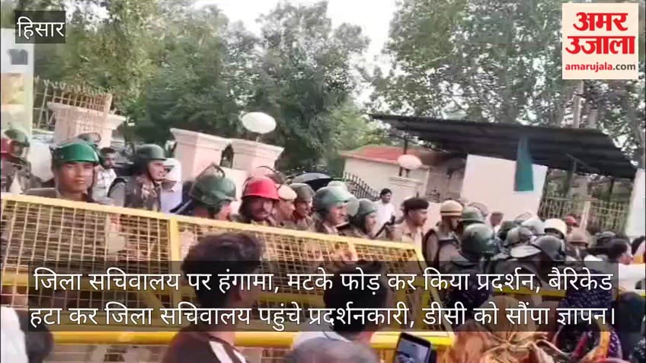 Tractor march from Chanaut to District Secretariat demanding water