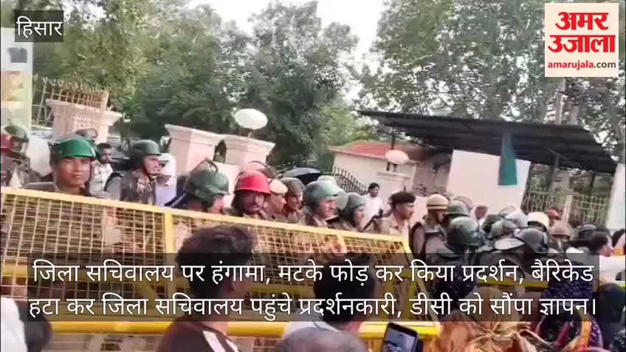 Tractor march from Chanaut to District Secretariat demanding water