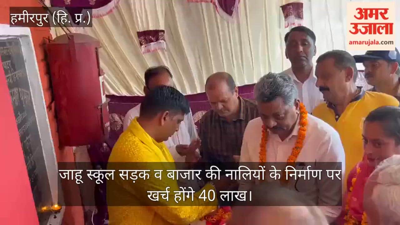 Suresh Kumar stated that ₹40 lakh will be spent on the construction of the Jahu school road and market drain