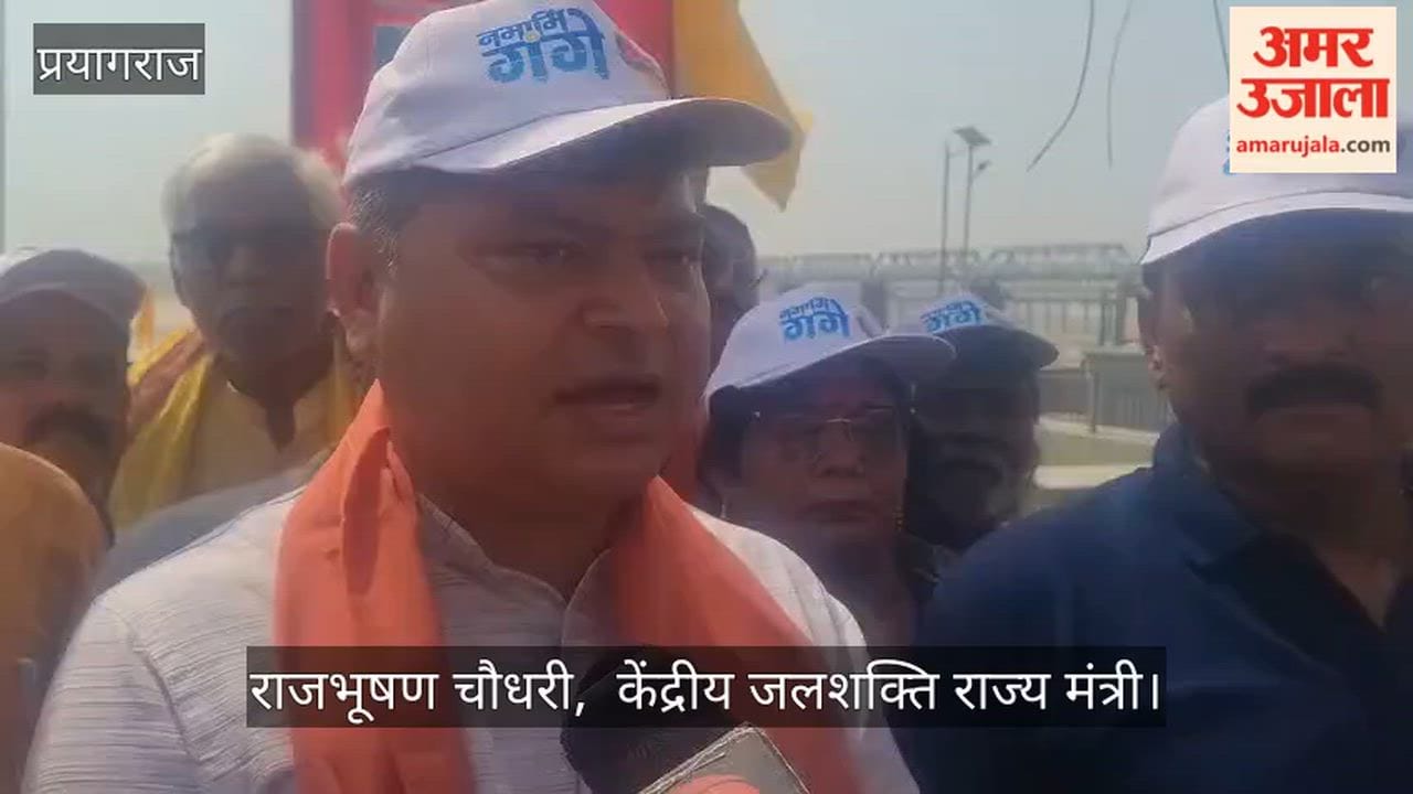 Government committed to the unhindered flow of the Ganga: Rajbhushan Choudhary