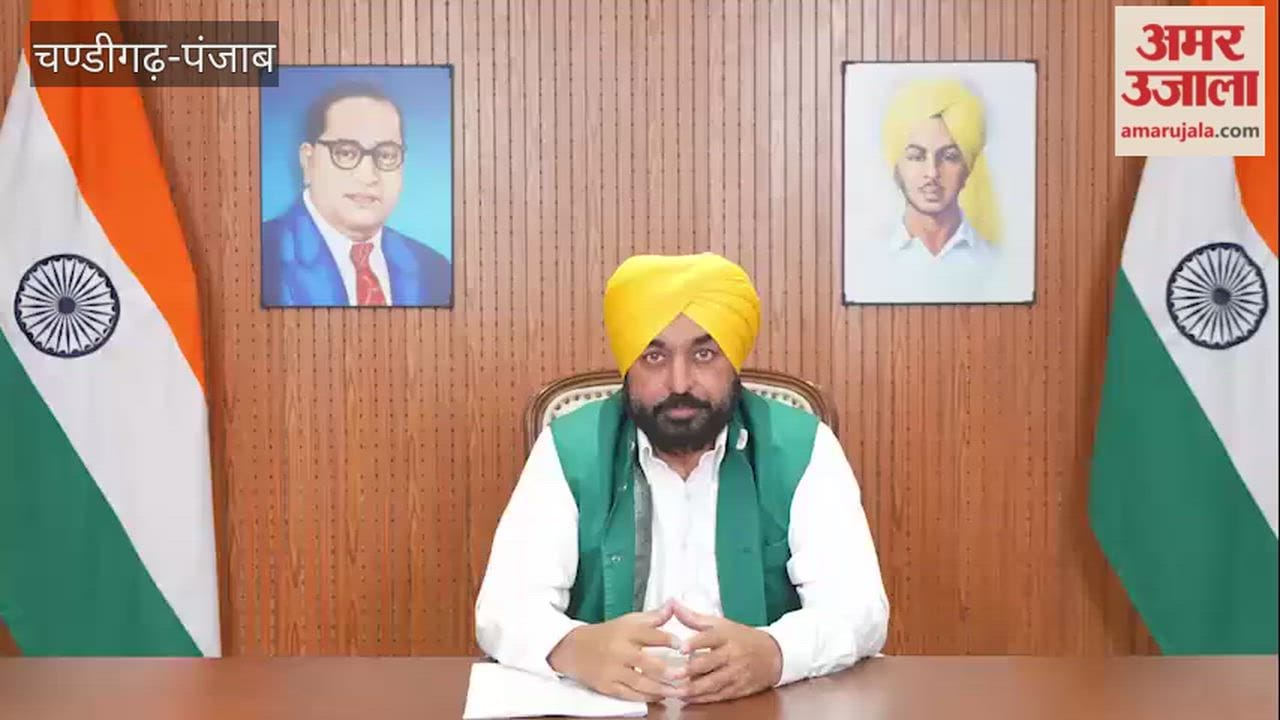 CM Mann reacts to the fake video case