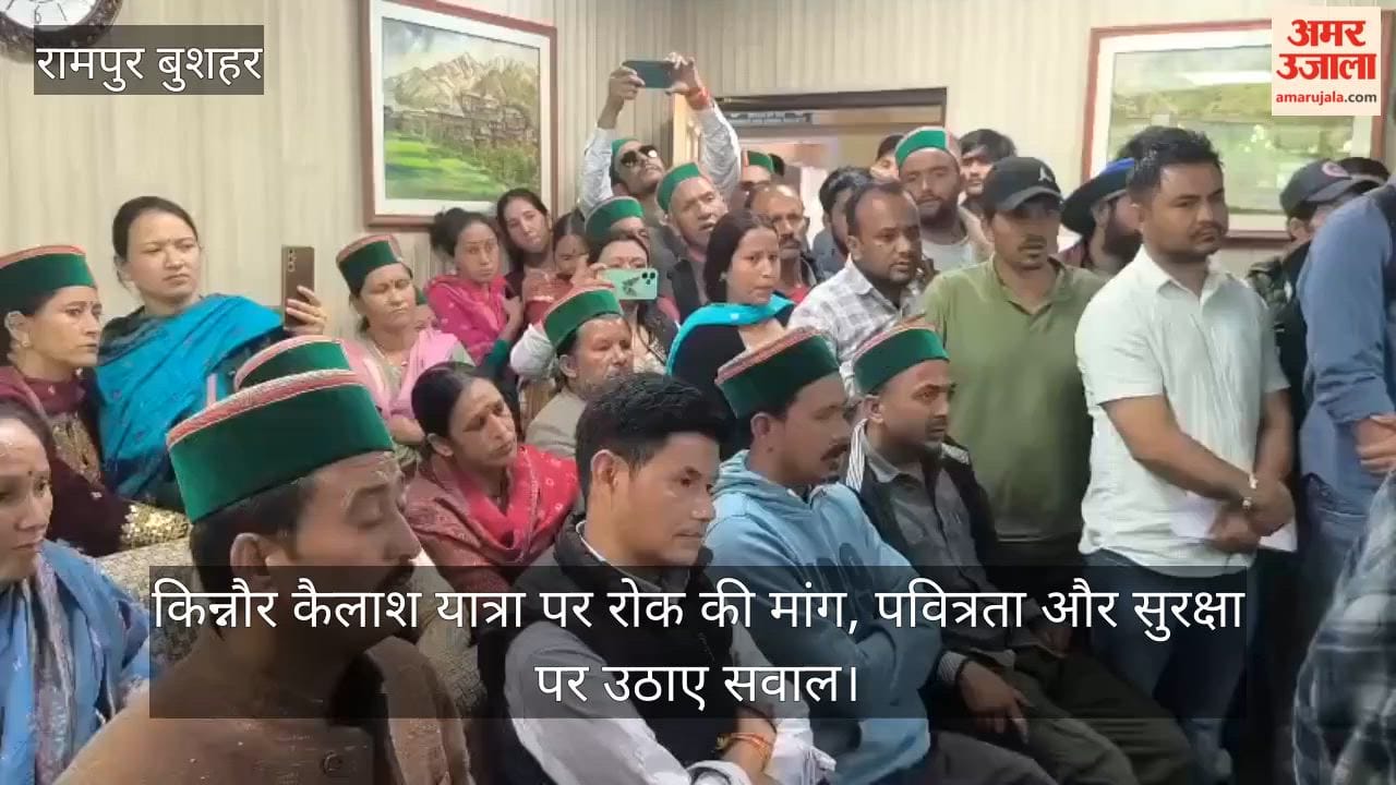 Demand to halt the Kinnaur Kailash Yatra; concerns raised regarding sanctity and safety.