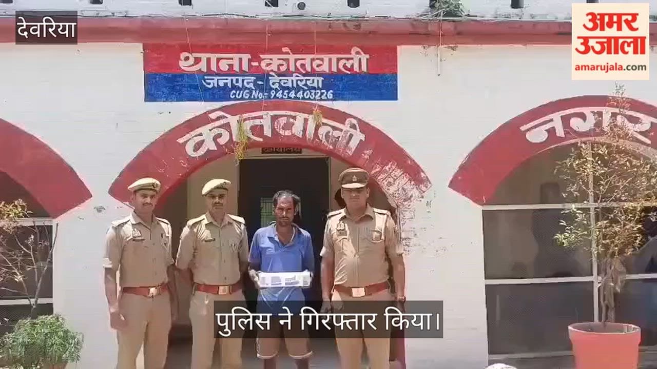 Youth arrested with illegal country-made pistol and cartridges.