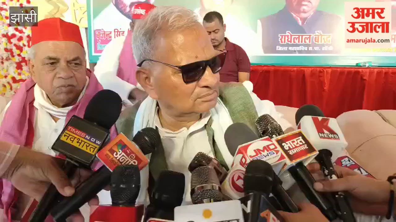 SP MP targets BJP government; calls the filing of cases against party workers an attempt to weaken democracy.