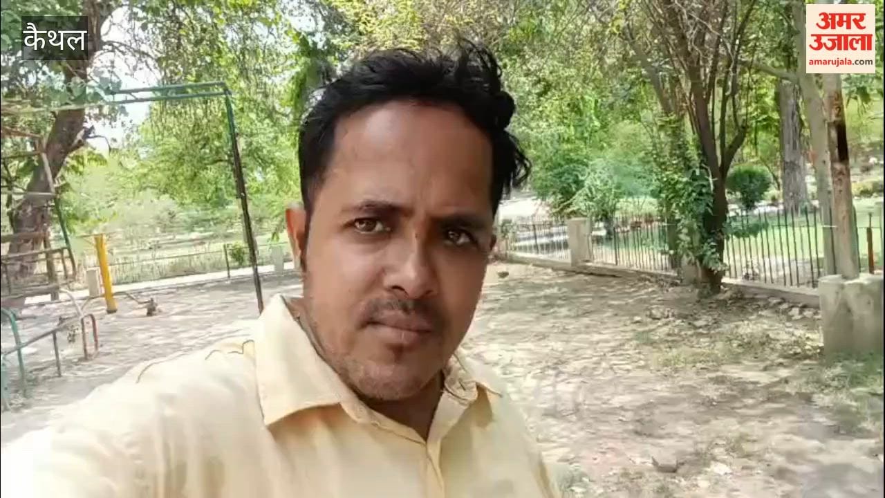 Maintenance of swings and gym equipment at Kaithal's Jawahar Park has collapsed; the park is in a dilapidated state due to a lack of regular upkeep.