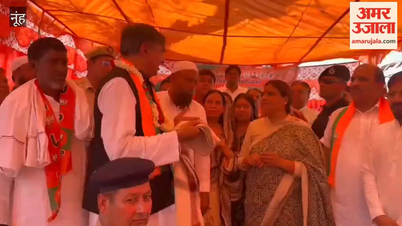 Grand welcome for BJP State President Dr Archana Gupta in Nuh
