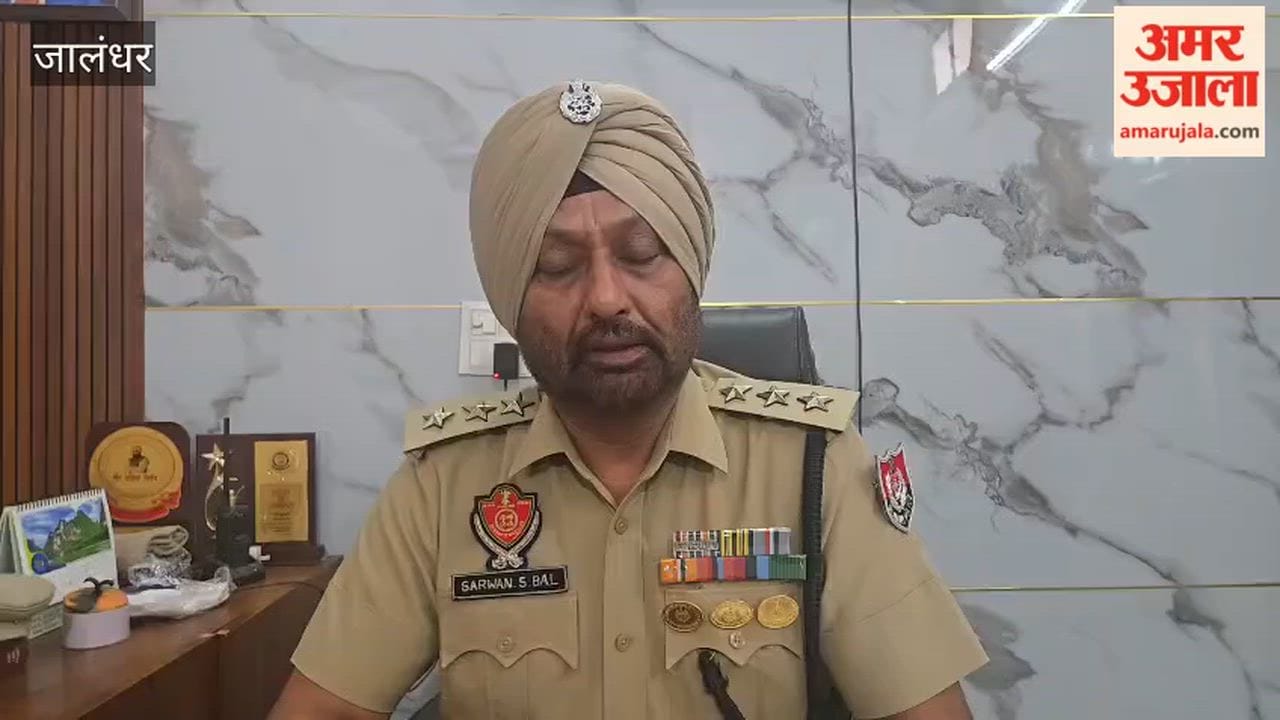 Firing case in Jalandhar
