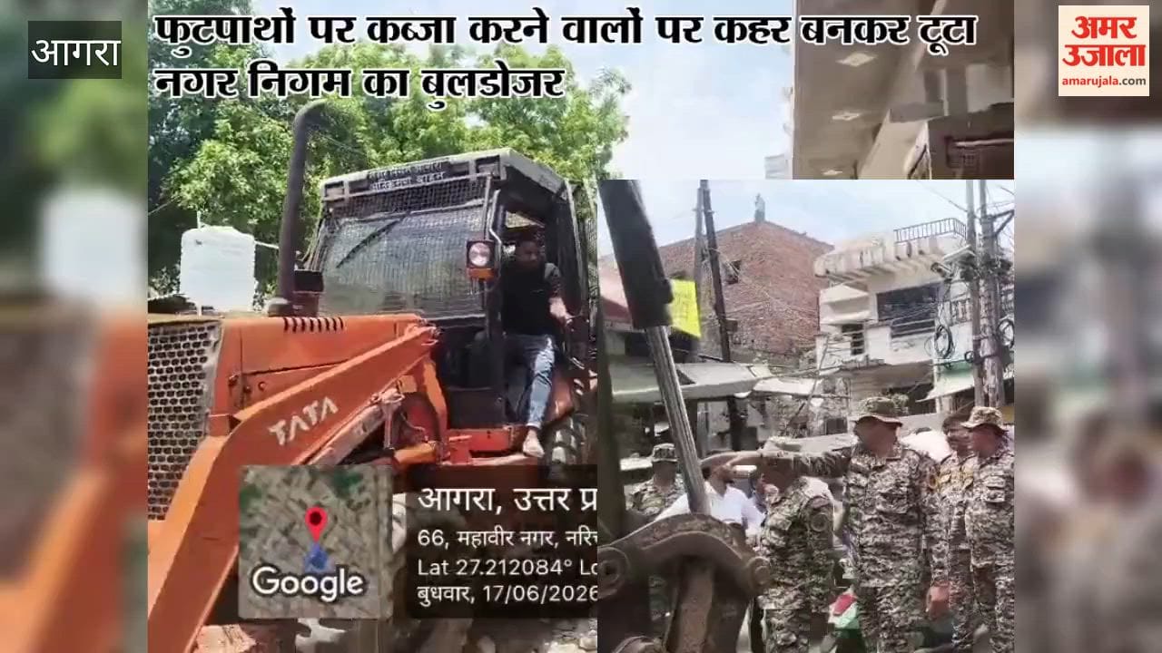 Municipal Bulldozer Cracks Down on Encroachments Along Footpaths in Agra