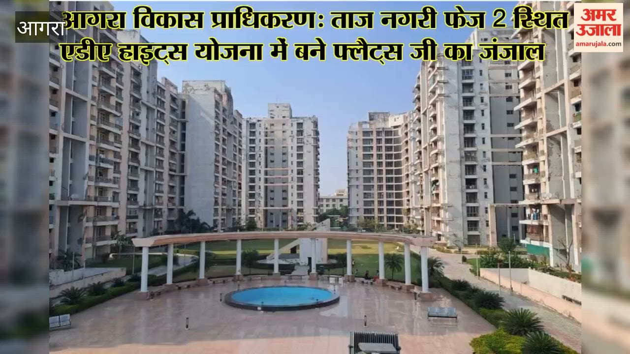 170 Flats Remain Unsold at ADA Heights; Bulk Sale Attempts Also Fail