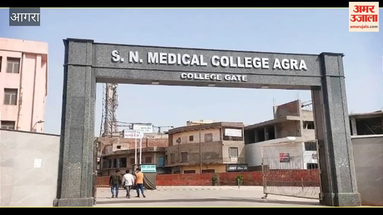 Treatment of a rare disease at SN Medical College in Agra